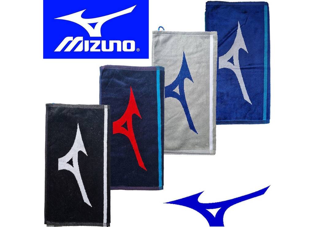 RB Tour Towel